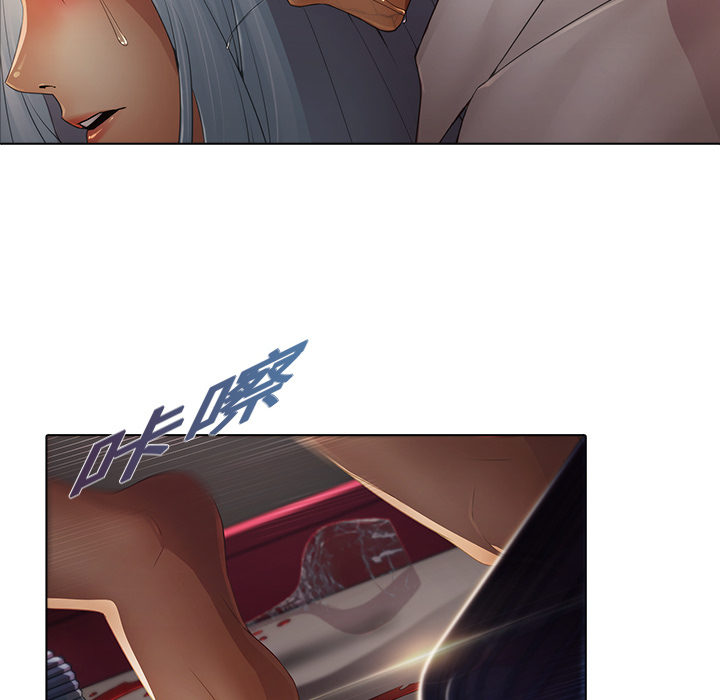 梦蝶[h漫]韩漫全集-梦蝶-第 2 章无删减无遮挡章节图片 