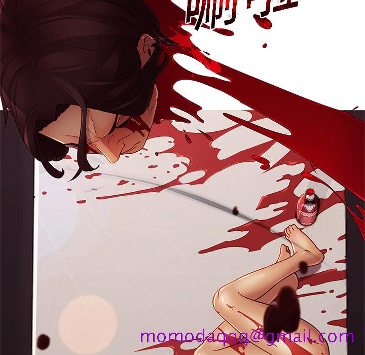 梦蝶[h漫]韩漫全集-梦蝶-第 2 章无删减无遮挡章节图片 
