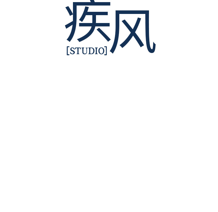 梦蝶[h漫]韩漫全集-梦蝶-第 3 章无删减无遮挡章节图片 