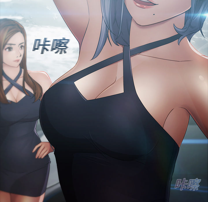 梦蝶[h漫]韩漫全集-梦蝶-第 3 章无删减无遮挡章节图片 