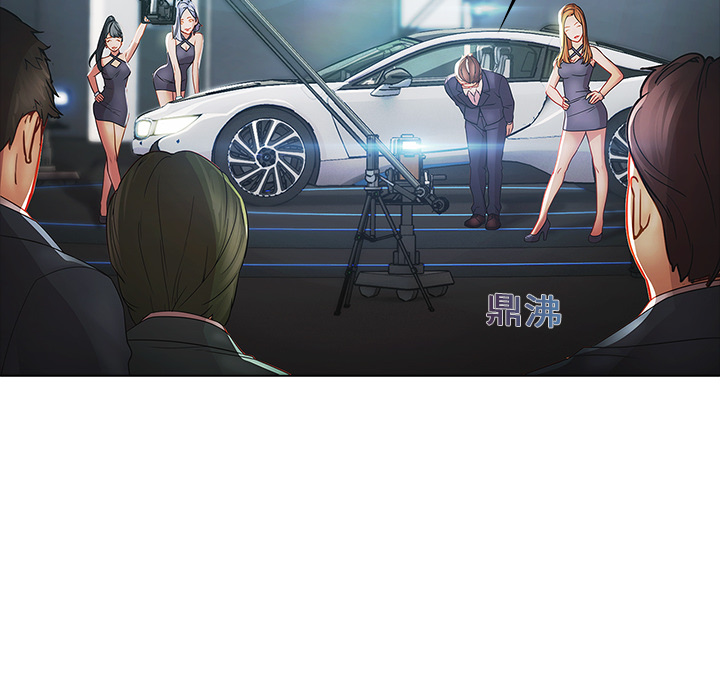 梦蝶[h漫]韩漫全集-梦蝶-第 3 章无删减无遮挡章节图片 