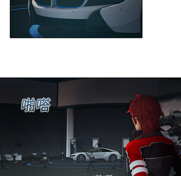 梦蝶[h漫]韩漫全集-梦蝶-第 5 章无删减无遮挡章节图片 