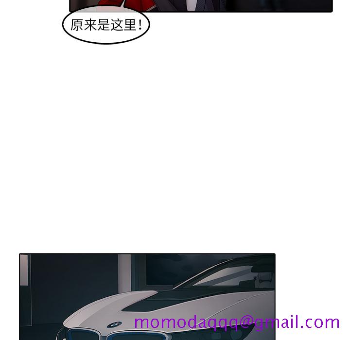 梦蝶[h漫]韩漫全集-梦蝶-第 5 章无删减无遮挡章节图片 