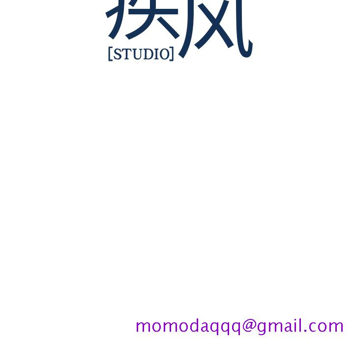 梦蝶[h漫]韩漫全集-梦蝶-第 5 章无删减无遮挡章节图片 