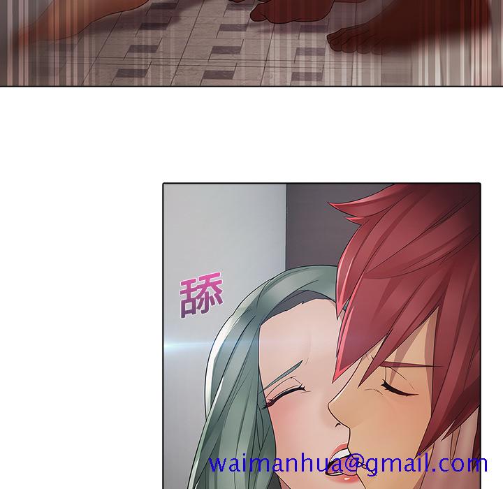梦蝶[h漫]韩漫全集-梦蝶-第 5 章无删减无遮挡章节图片 