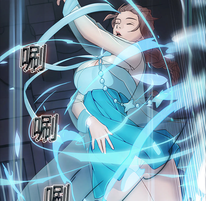 梦蝶[h漫]韩漫全集-梦蝶-第 6 章无删减无遮挡章节图片 