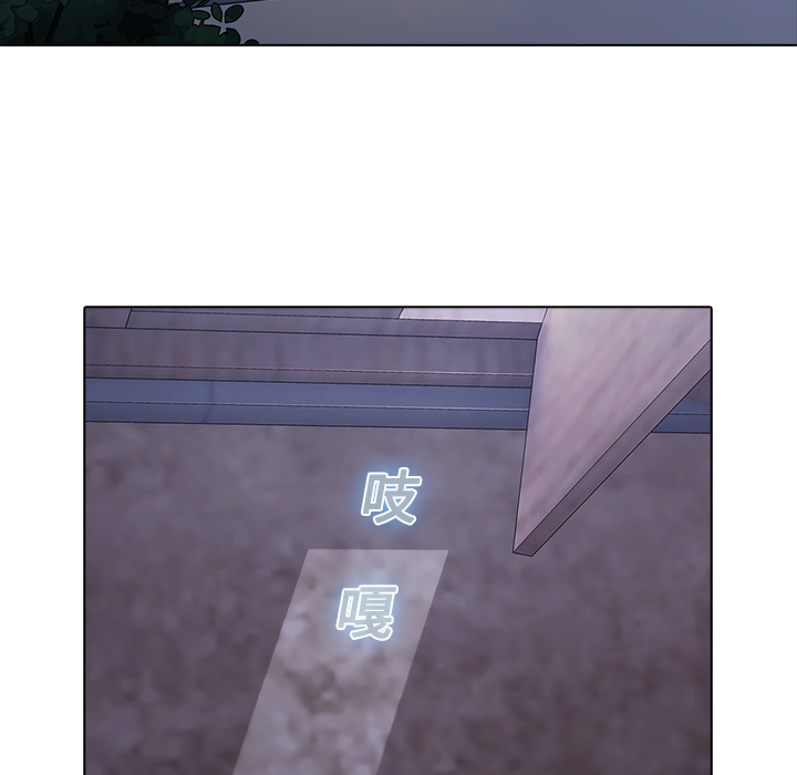 梦蝶[h漫]韩漫全集-梦蝶-第 6 章无删减无遮挡章节图片 