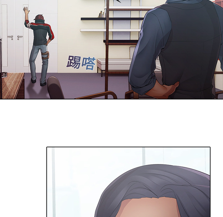 梦蝶[h漫]韩漫全集-梦蝶-第 6 章无删减无遮挡章节图片 