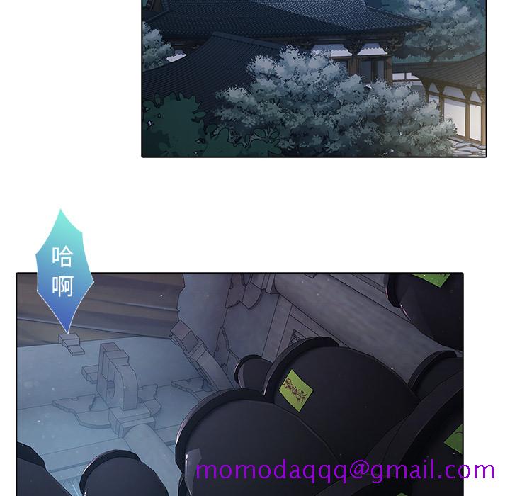 梦蝶[h漫]韩漫全集-梦蝶-第 6 章无删减无遮挡章节图片 