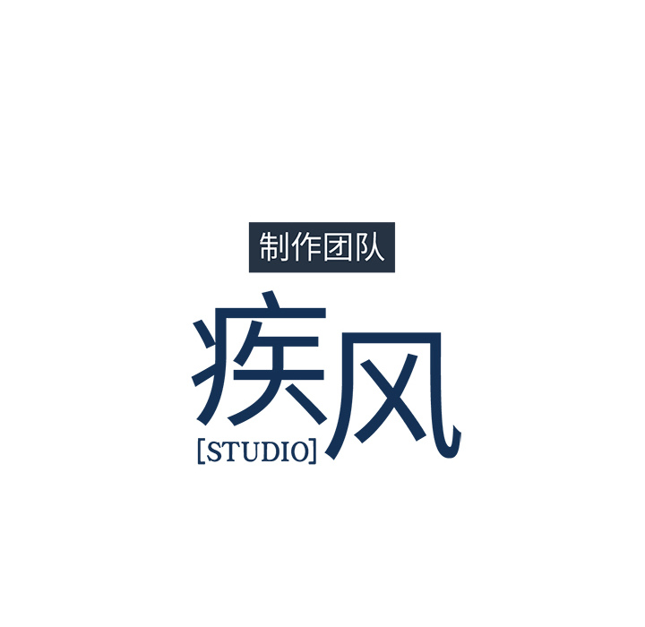 梦蝶[h漫]韩漫全集-梦蝶-第 6 章无删减无遮挡章节图片 