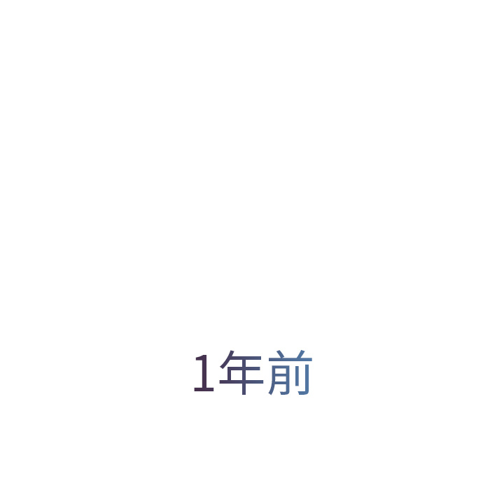 梦蝶[h漫]韩漫全集-梦蝶-第 6 章无删减无遮挡章节图片 
