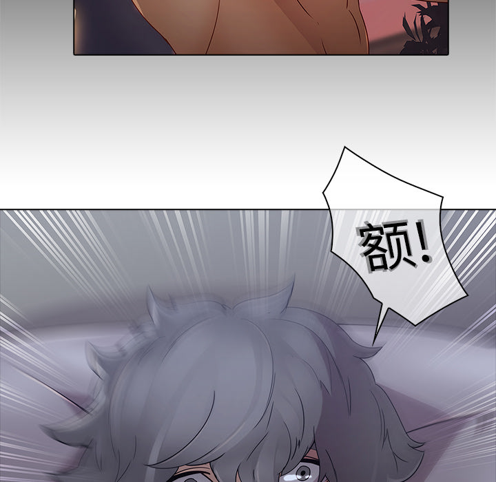 梦蝶[h漫]韩漫全集-梦蝶-第 7 章无删减无遮挡章节图片 