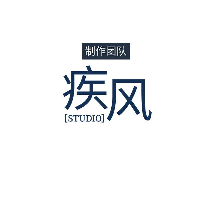 梦蝶[h漫]韩漫全集-梦蝶-第 7 章无删减无遮挡章节图片 