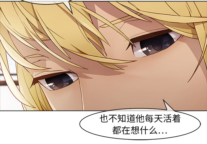梦蝶[h漫]韩漫全集-梦蝶-第 7 章无删减无遮挡章节图片 