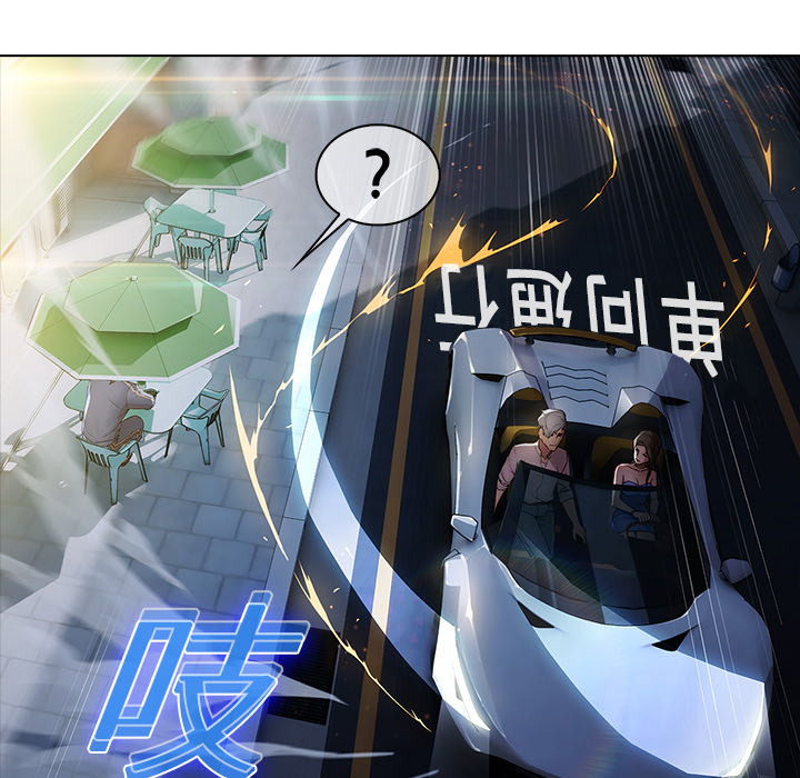梦蝶[h漫]韩漫全集-梦蝶-第 7 章无删减无遮挡章节图片 