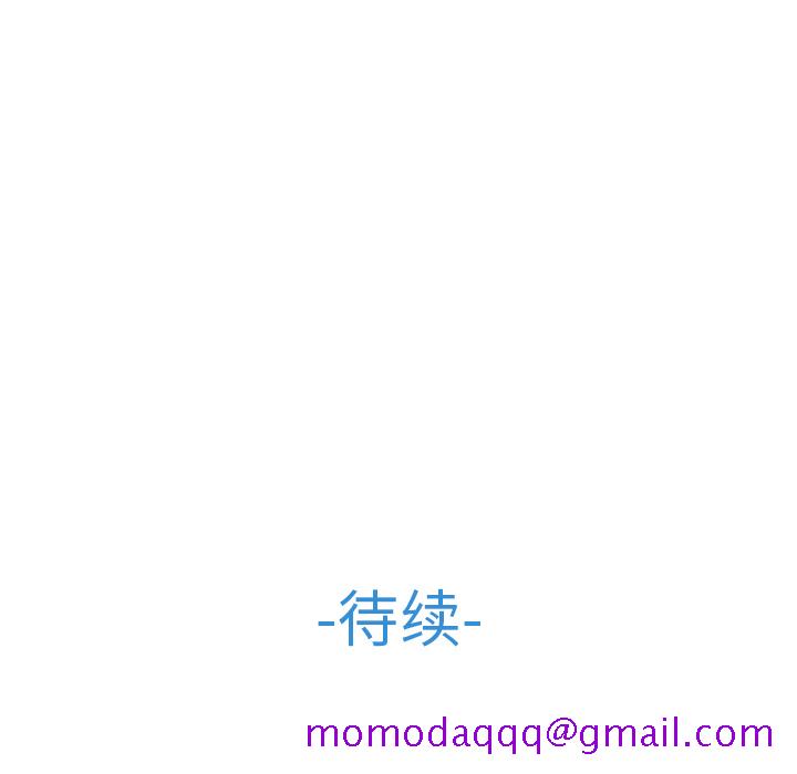 梦蝶[h漫]韩漫全集-梦蝶-第 7 章无删减无遮挡章节图片 