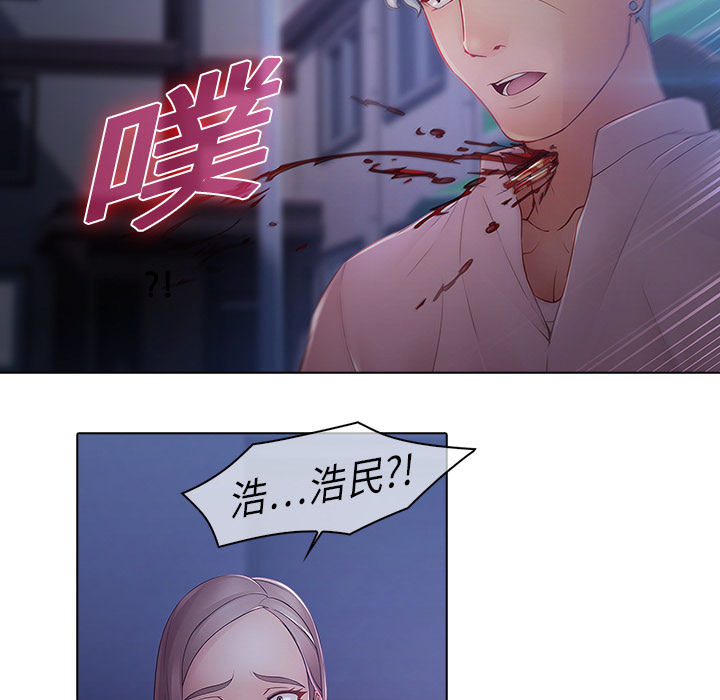 梦蝶[h漫]韩漫全集-梦蝶-第 8 章无删减无遮挡章节图片 