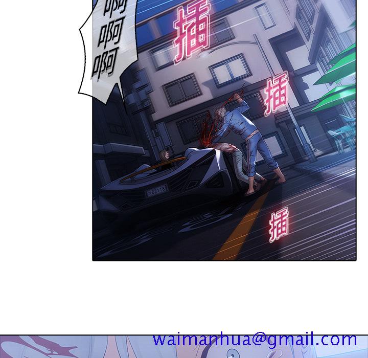 梦蝶[h漫]韩漫全集-梦蝶-第 8 章无删减无遮挡章节图片 