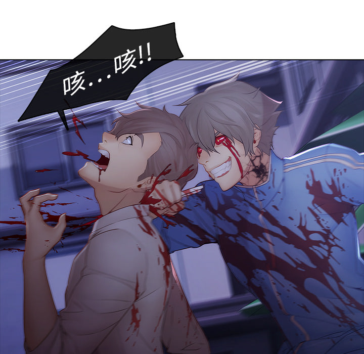 梦蝶[h漫]韩漫全集-梦蝶-第 8 章无删减无遮挡章节图片 