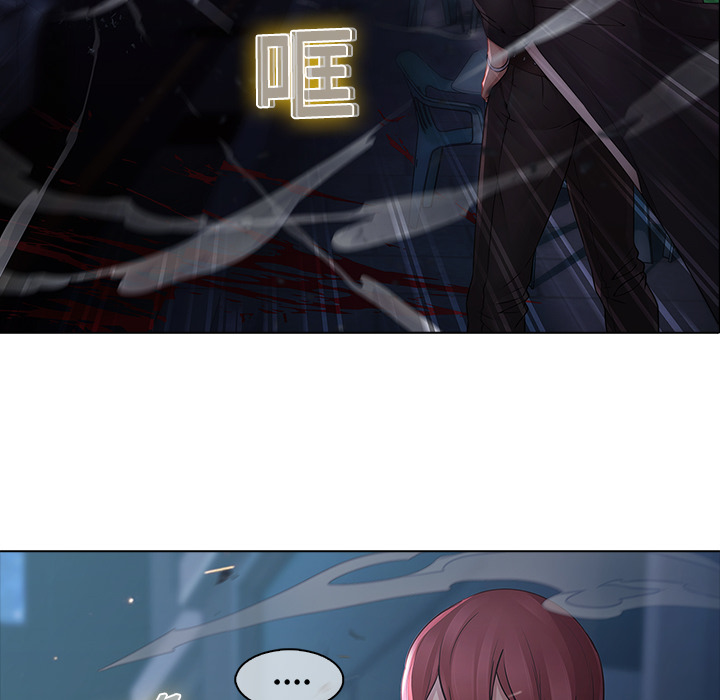 梦蝶[h漫]韩漫全集-梦蝶-第 8 章无删减无遮挡章节图片 