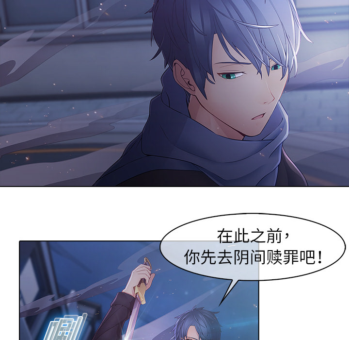 梦蝶[h漫]韩漫全集-梦蝶-第 8 章无删减无遮挡章节图片 