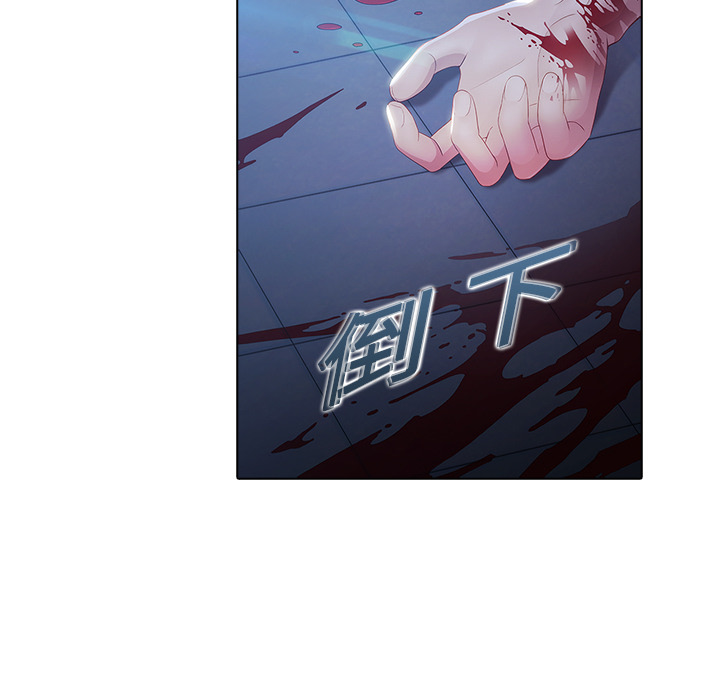 梦蝶[h漫]韩漫全集-梦蝶-第 8 章无删减无遮挡章节图片 