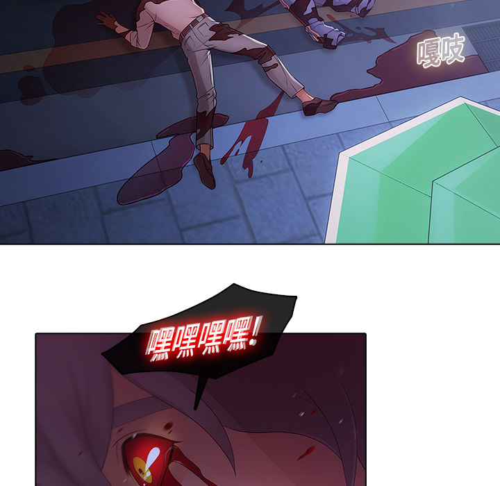 梦蝶[h漫]韩漫全集-梦蝶-第 8 章无删减无遮挡章节图片 