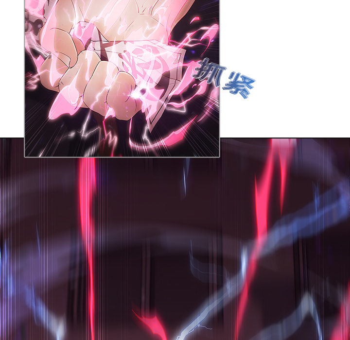 梦蝶[h漫]韩漫全集-梦蝶-第 9 章无删减无遮挡章节图片 