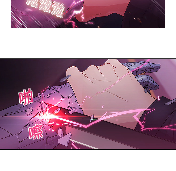 梦蝶[h漫]韩漫全集-梦蝶-第 9 章无删减无遮挡章节图片 
