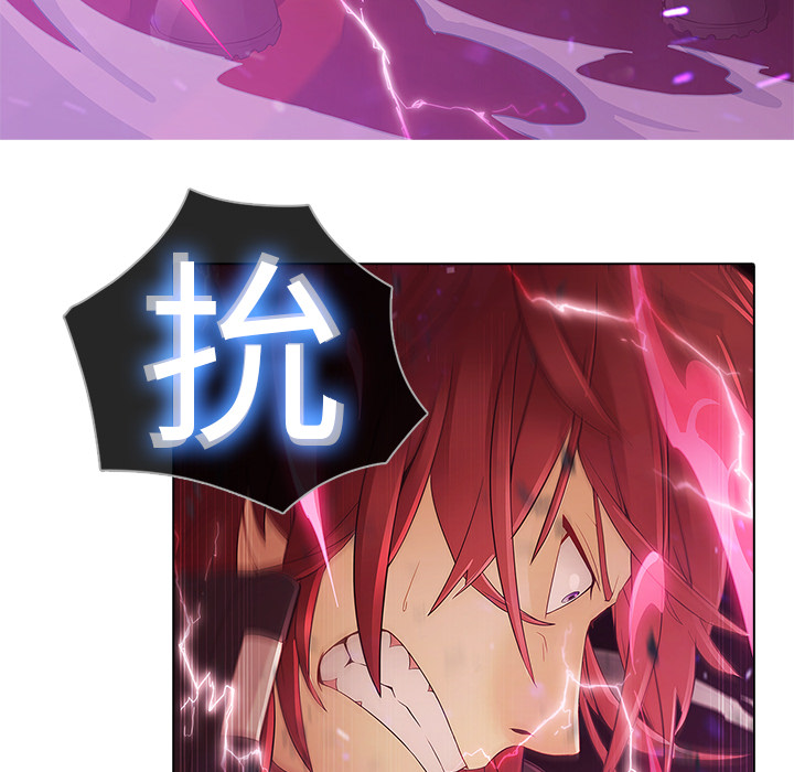 梦蝶[h漫]韩漫全集-梦蝶-第 9 章无删减无遮挡章节图片 