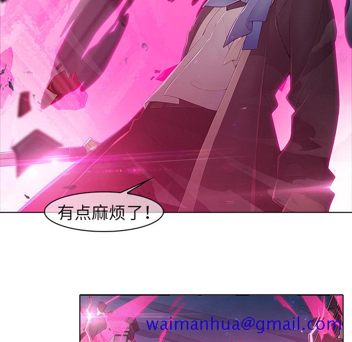 梦蝶[h漫]韩漫全集-梦蝶-第 9 章无删减无遮挡章节图片 