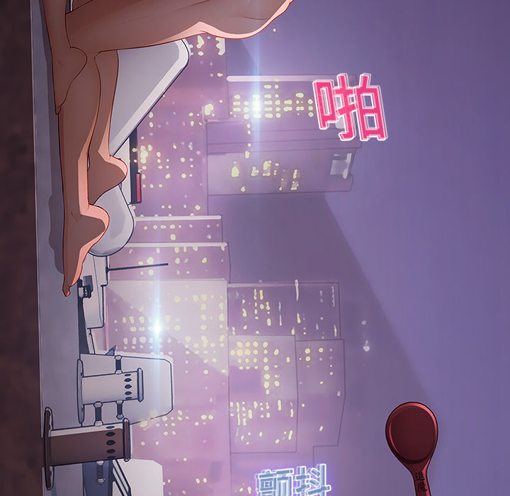 梦蝶[h漫]韩漫全集-梦蝶-第 12 章无删减无遮挡章节图片 