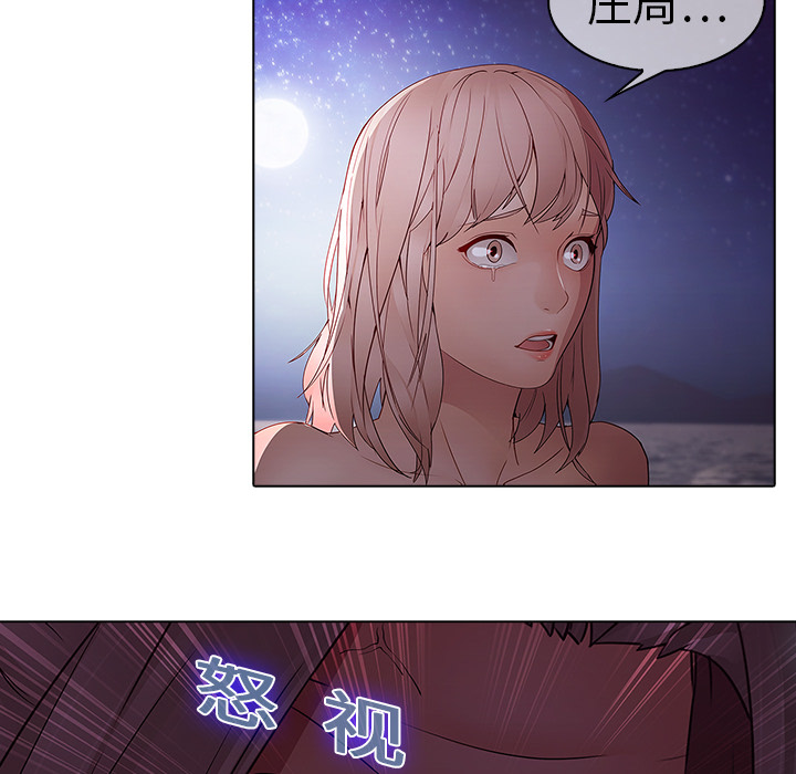 梦蝶[h漫]韩漫全集-梦蝶-第 12 章无删减无遮挡章节图片 