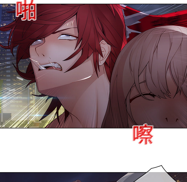 梦蝶[h漫]韩漫全集-梦蝶-第 12 章无删减无遮挡章节图片 