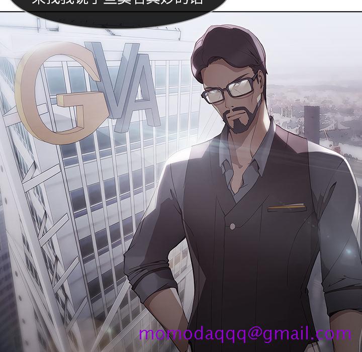 梦蝶[h漫]韩漫全集-梦蝶-第 12 章无删减无遮挡章节图片 