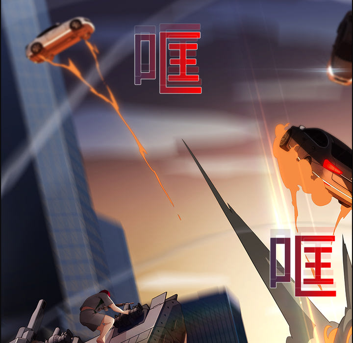 梦蝶[h漫]韩漫全集-梦蝶-第 15 章无删减无遮挡章节图片 