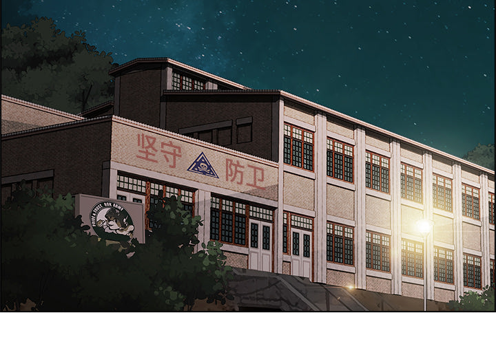 梦蝶[h漫]韩漫全集-梦蝶-第 15 章无删减无遮挡章节图片 