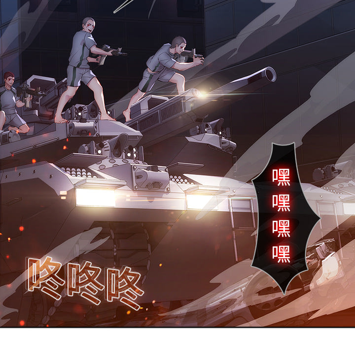 梦蝶[h漫]韩漫全集-梦蝶-第 15 章无删减无遮挡章节图片 