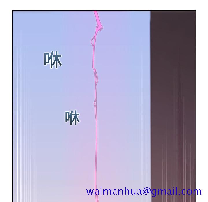 梦蝶[h漫]韩漫全集-梦蝶-第 16 章无删减无遮挡章节图片 