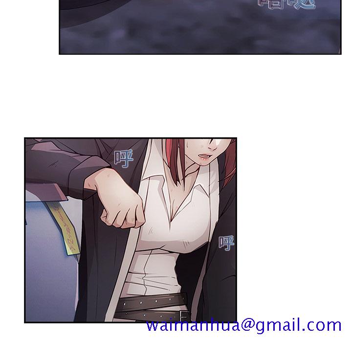 梦蝶[h漫]韩漫全集-梦蝶-第 16 章无删减无遮挡章节图片 