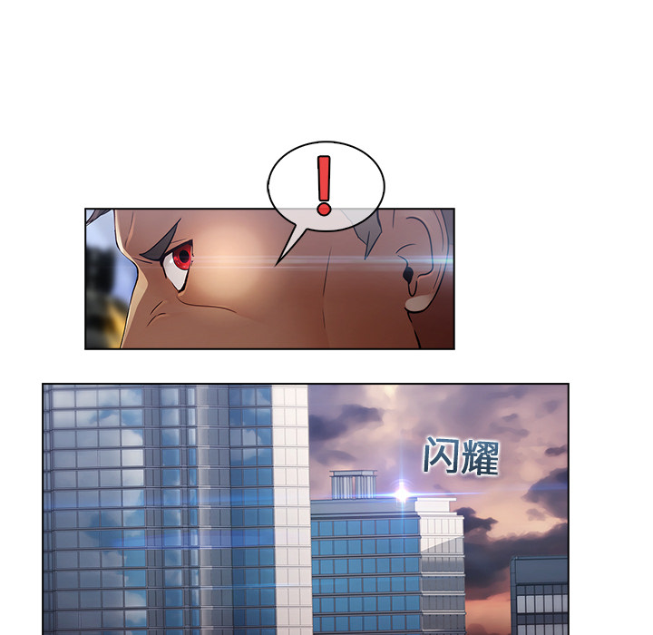 梦蝶[h漫]韩漫全集-梦蝶-第 16 章无删减无遮挡章节图片 