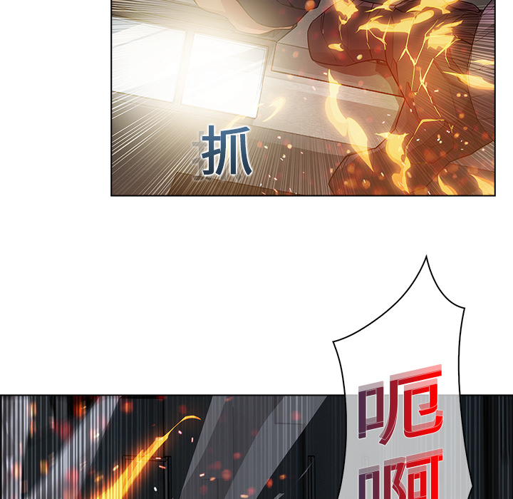 梦蝶[h漫]韩漫全集-梦蝶-第 16 章无删减无遮挡章节图片 