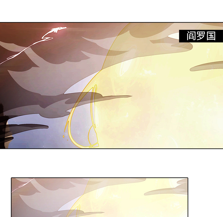 梦蝶[h漫]韩漫全集-梦蝶-第 17 章无删减无遮挡章节图片 