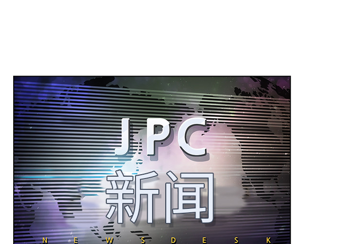 梦蝶[h漫]韩漫全集-梦蝶-第 17 章无删减无遮挡章节图片 