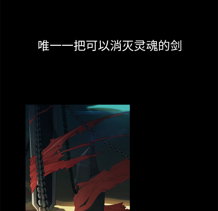 梦蝶[h漫]韩漫全集-梦蝶-第 20 章无删减无遮挡章节图片 