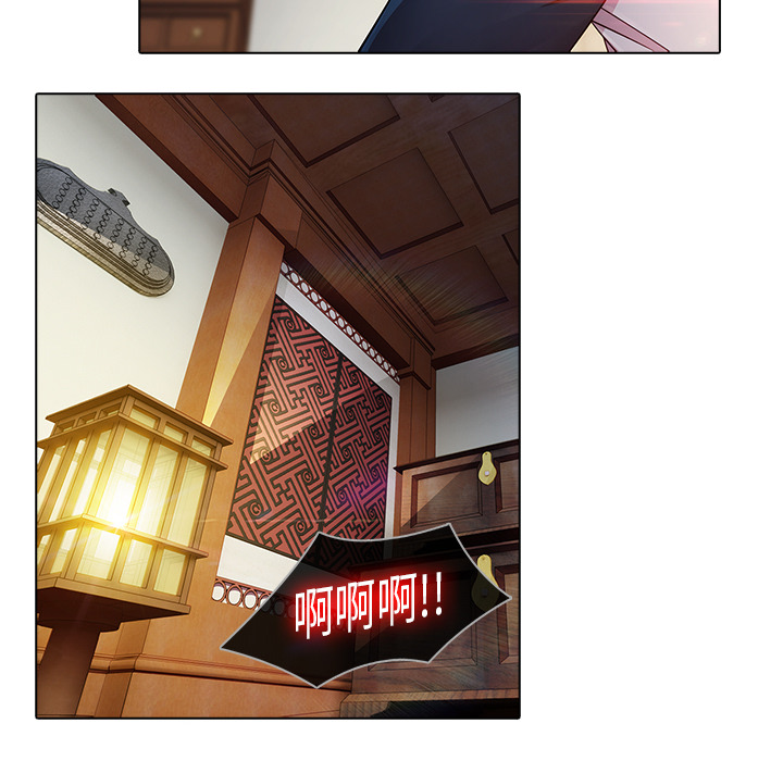 梦蝶[h漫]韩漫全集-梦蝶-第 20 章无删减无遮挡章节图片 