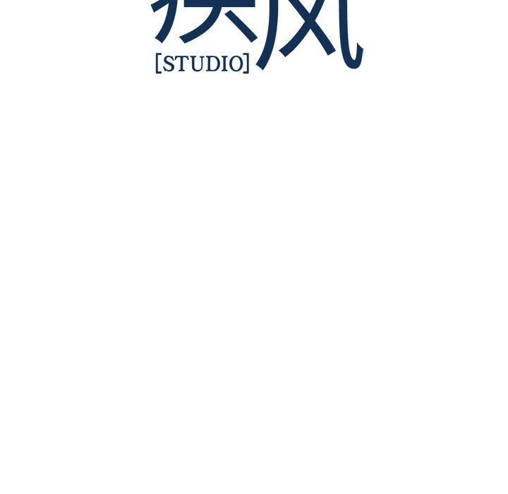 梦蝶[h漫]韩漫全集-梦蝶-第 20 章无删减无遮挡章节图片 