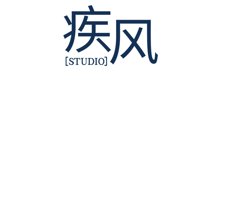 梦蝶[h漫]韩漫全集-梦蝶-第 21 章无删减无遮挡章节图片 