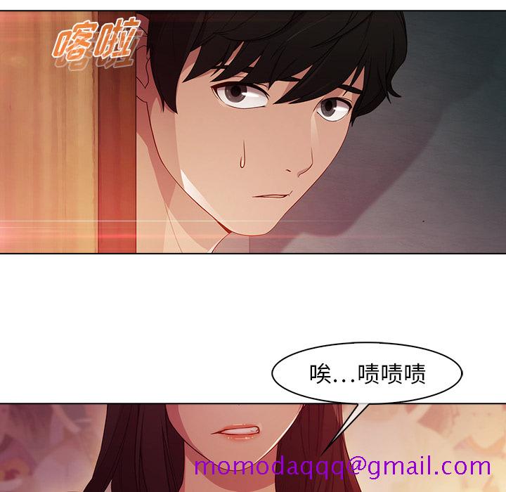 梦蝶[h漫]韩漫全集-梦蝶-第 21 章无删减无遮挡章节图片 