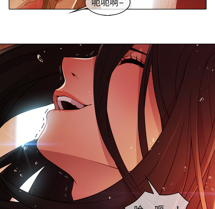 梦蝶[h漫]韩漫全集-梦蝶-第 21 章无删减无遮挡章节图片 